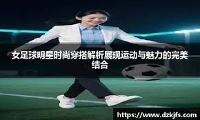 2024 年回顾：纽约洋基队在外卡战中凭借索托的再见安打惊险晋级